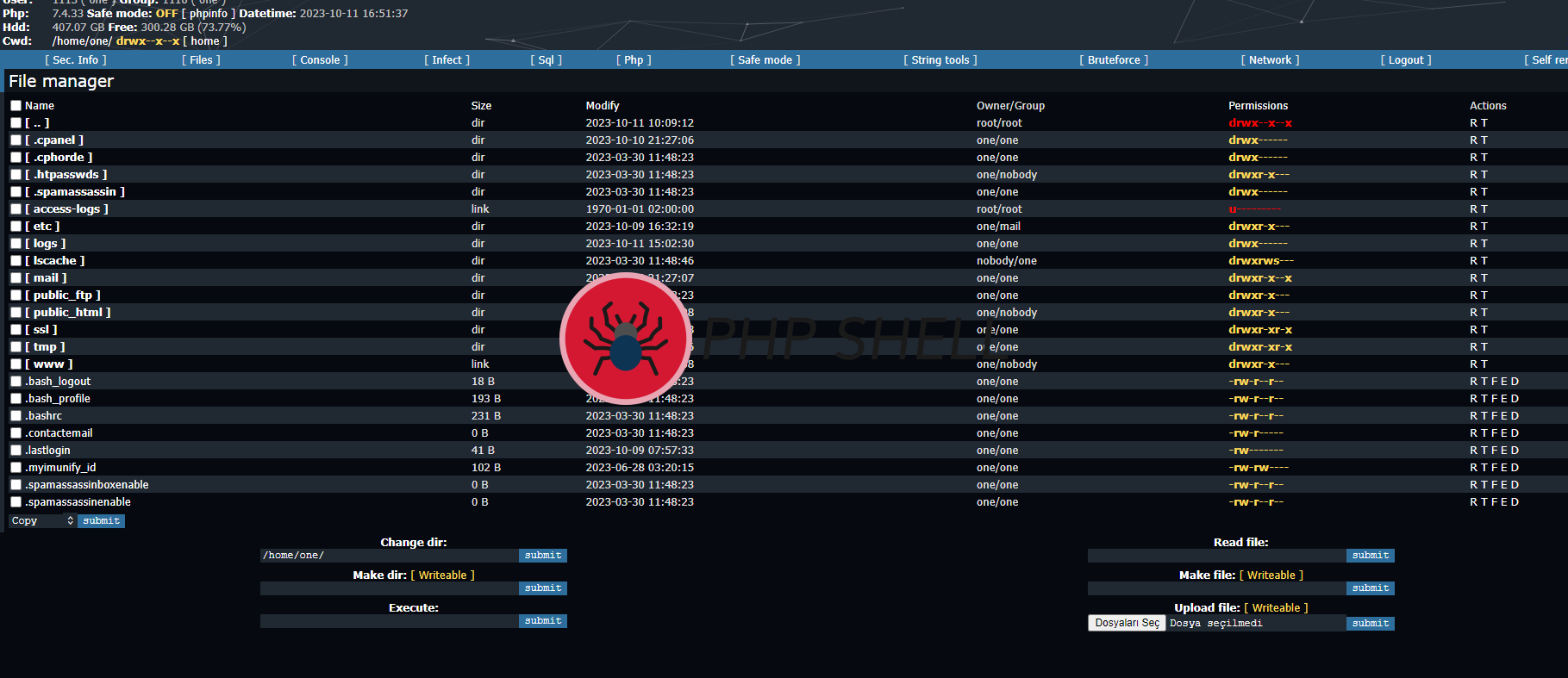 WSO Master Shell